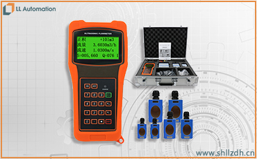 LL手持式超聲波流量計(jì)