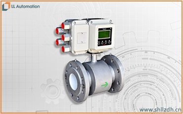 LL漿液型電磁流量計
